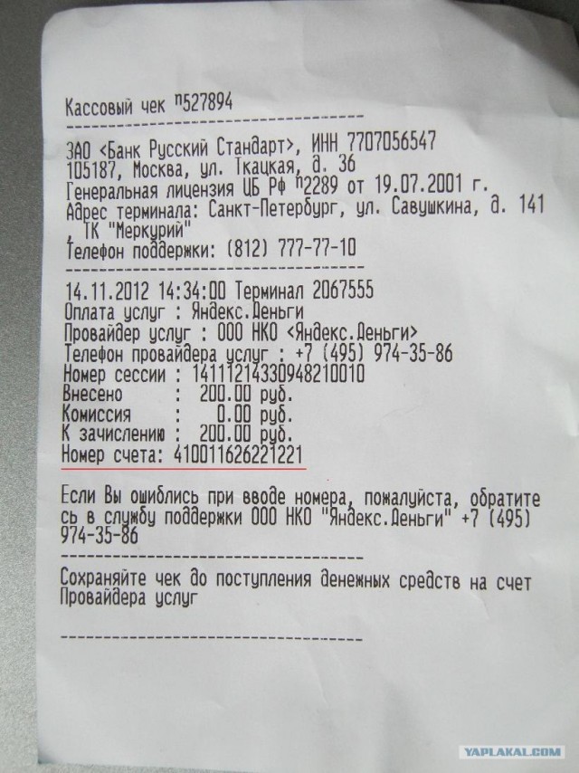 Уметь жить. Оля из деревни мечтает о детях и...