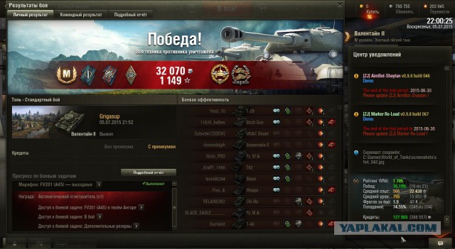 Wargaming 24