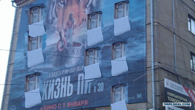 Замуровали, демоны! Не продохнуть!