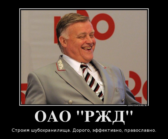 А сколько ты зарабатываешь, нищеброд?