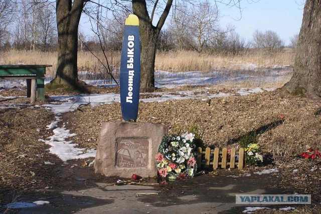 Могилы на российских дорогах