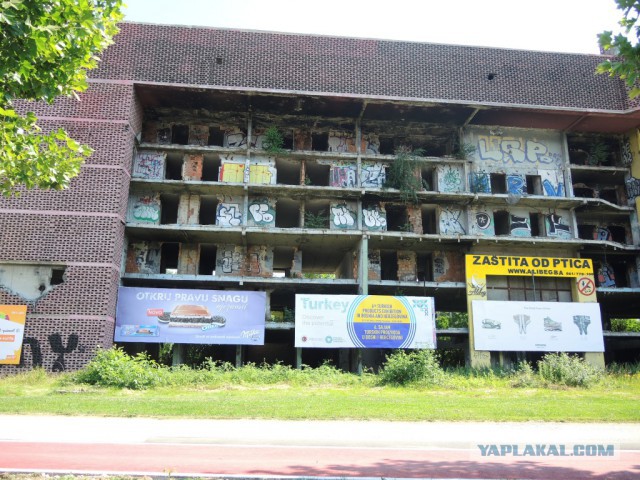 Балканы 2015