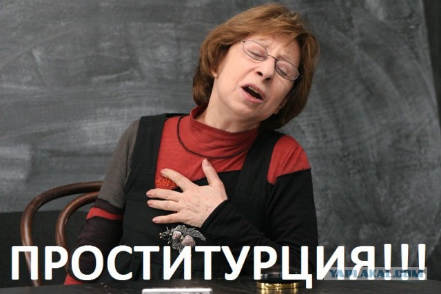 Что-то намечается?