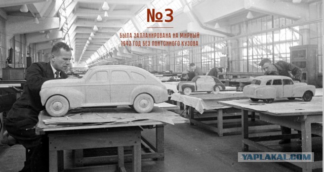 Победа как предчувствие