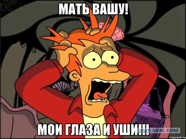 Смешные комментарии 31.01.2016
