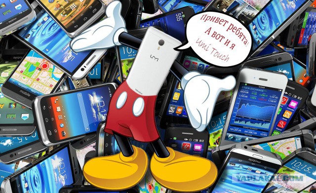 6 причин купить смартфон UMITOUCH. + Конкурс!