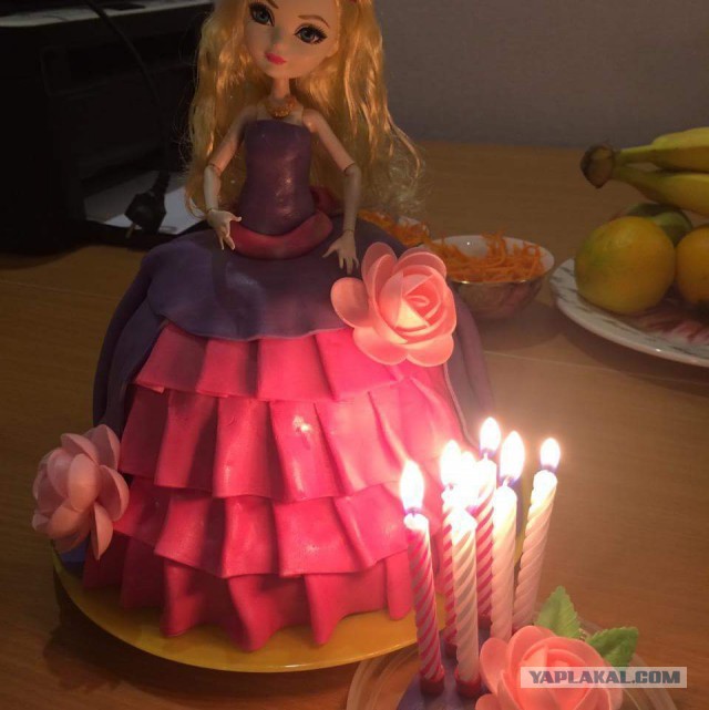 И она его разрезала