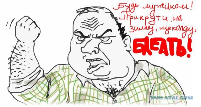 Про влажность и дерево