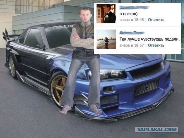 До и после фотошопа
