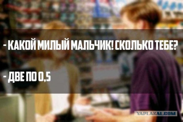 Подборка приколов