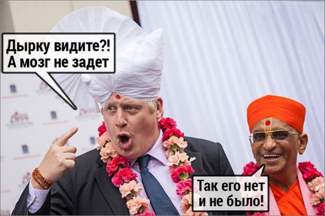 Немного позитива на выходной я начну а вы продолжите