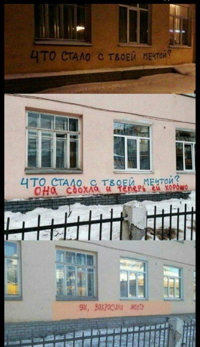 Минутка лёгкой деградации на ЯПе