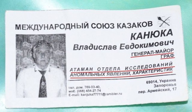 Подборка интересных и веселых картинок