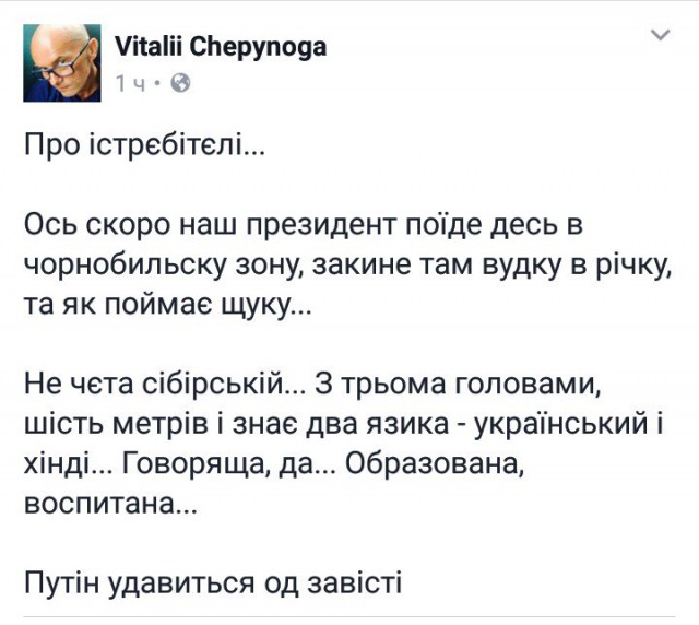 10 политических картинок часть 25