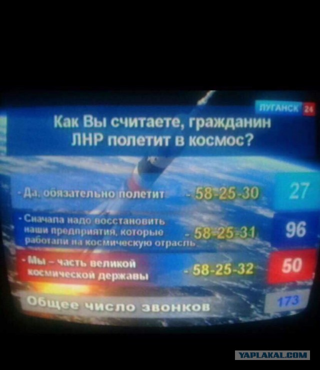 Александр Захарченко провел тест-драйв первого автобуса "Донбасс", собранного в ДНР