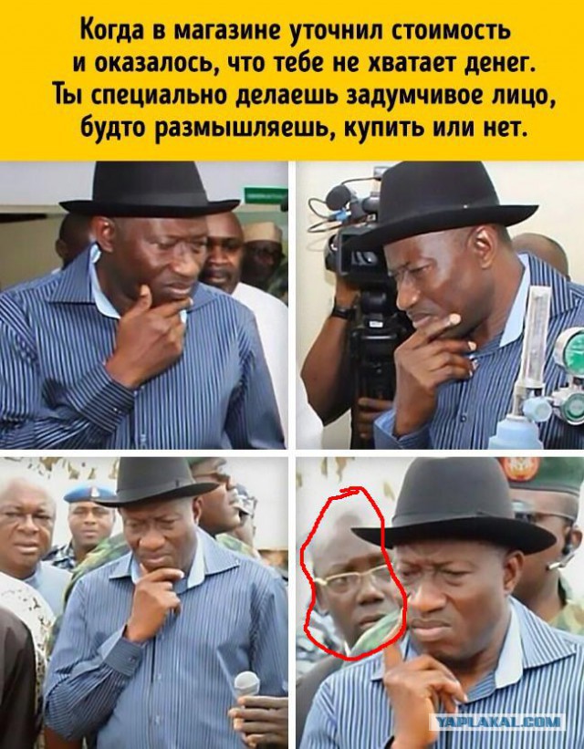 Вещи, которые делает каждый, но не признается в этом