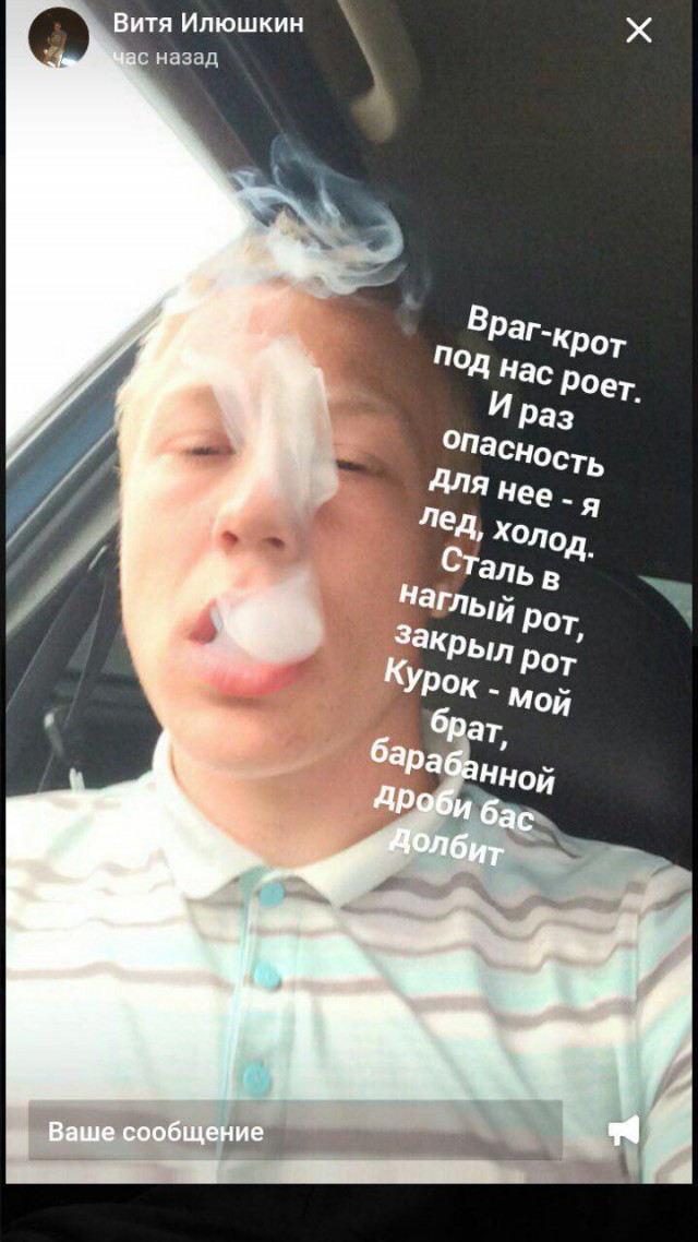 Всяко разное