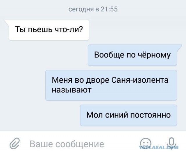 Просто картинки