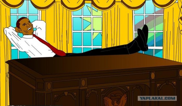 Escape From The Oval Office