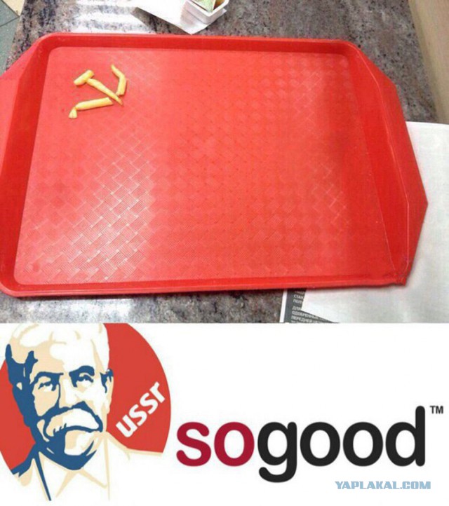 Журнал "Деградант" LITE+