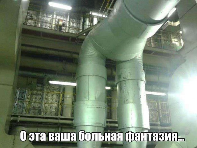 Нестандартный юмор