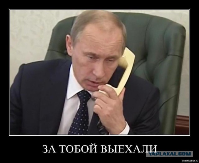 Пежо на энгельса 33