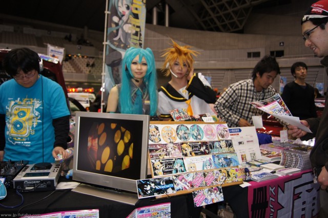 Tokyo Auto Salon 2011