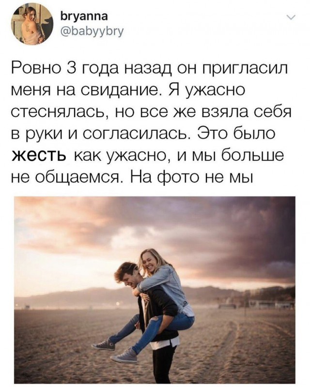 А вот и деградация подоспела. Ура, товарищи!