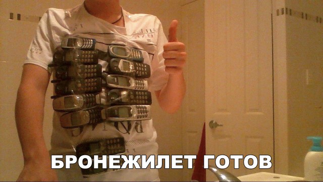 Нестандартный юмор