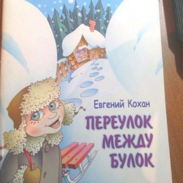 Немного "юморных" картинок с Ваших интернетов.