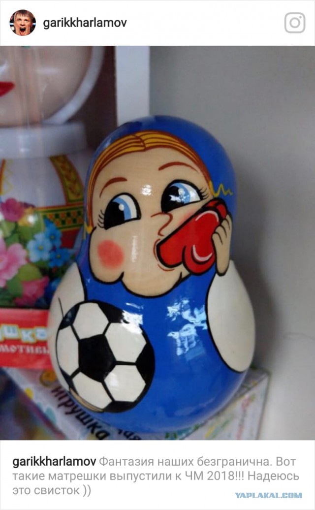Смех без причины