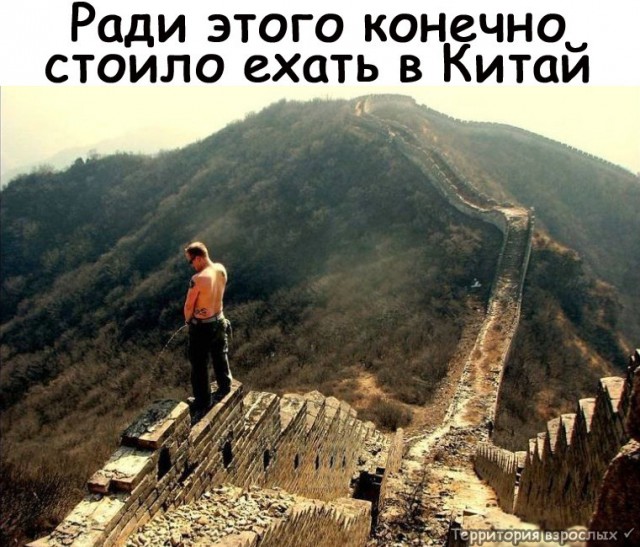 Шатается козырёк