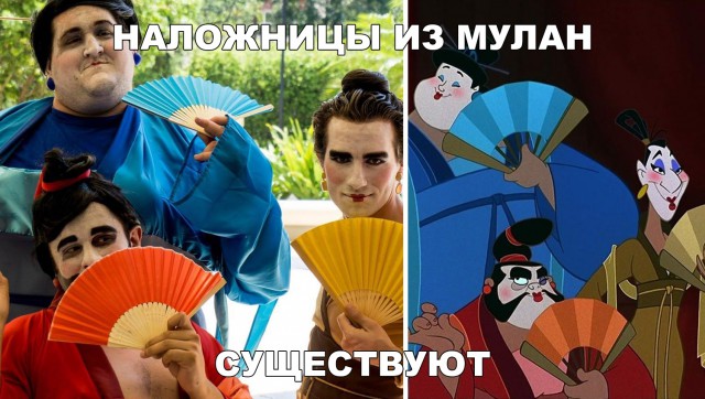 Нестандартный юмор