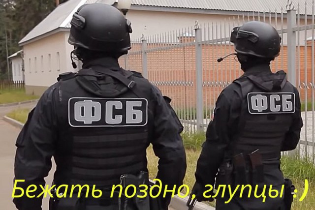 В Калмыкии избили чеченку