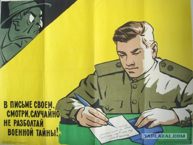 Крымчанам запретили читать про виллу Киселева в Коктебеле