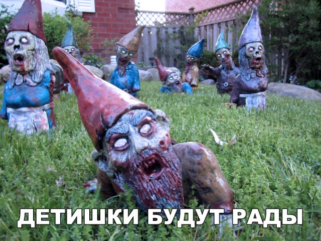 Нестандартный юмор