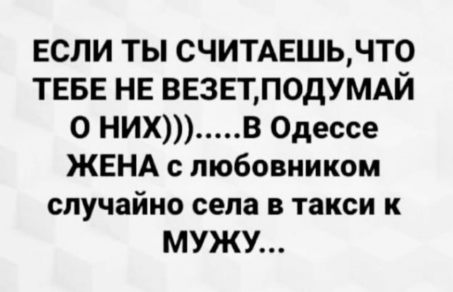 Еще немного картинок разных из интернета