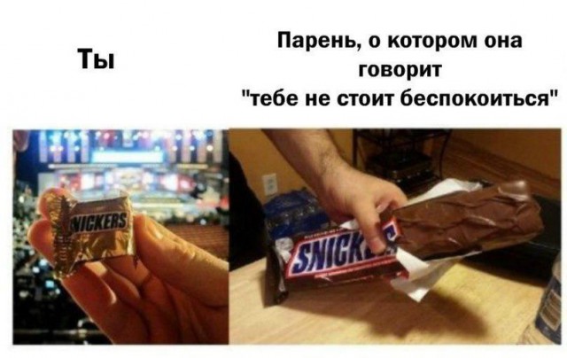Дегенеративные картинки для умственноотсталых
