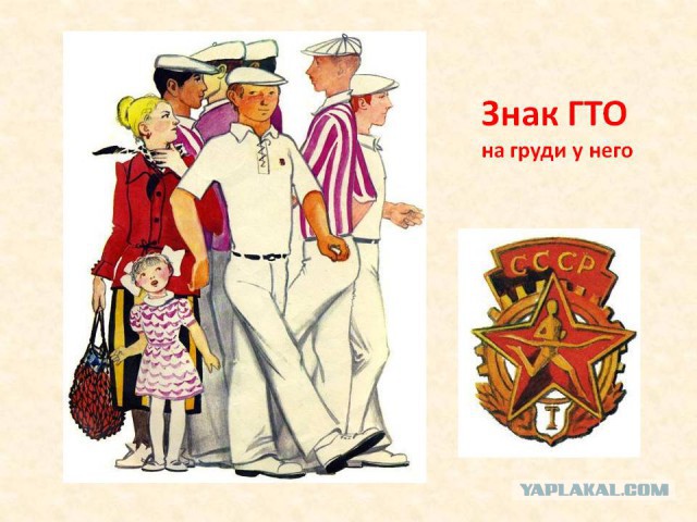 Если бы Человек-паук, появился в советской мультипликации