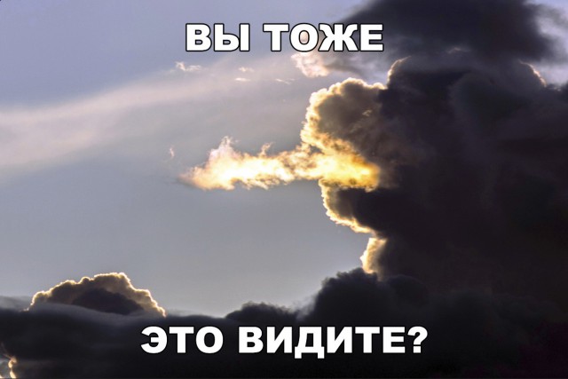 Нестандартный юмор