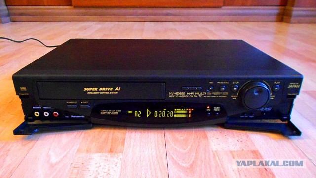 Ностальжи по VHS