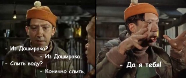 Анекдоты, истории и картинки с надписями