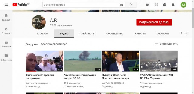 Жириновскому. Порция народной любви