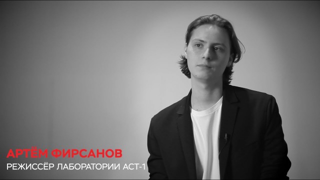 Молодой режиссёр, ВГИК и полиция с росгвардией на защите диплома