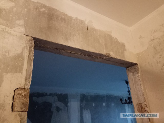 Ремонт от экономиста