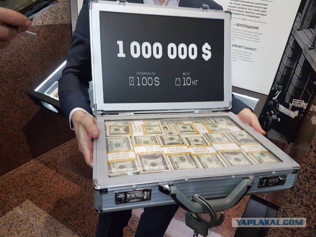 Пенсионер нашел массивный 2-килограммовый золотой самородок стоимостью $160 000