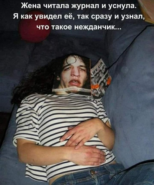 Небольшая подборочка для настроения