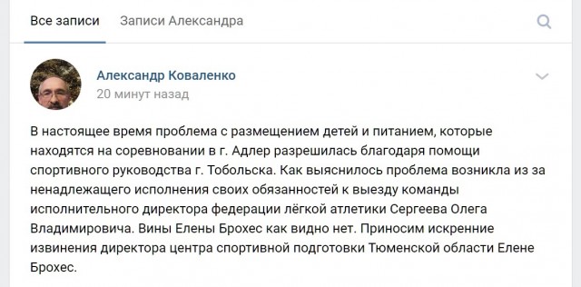 Денег нет, но вы держитесь..