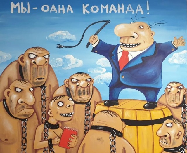 Кремль отреагировал на данные о низких доходах россиян: "Трудно понять"