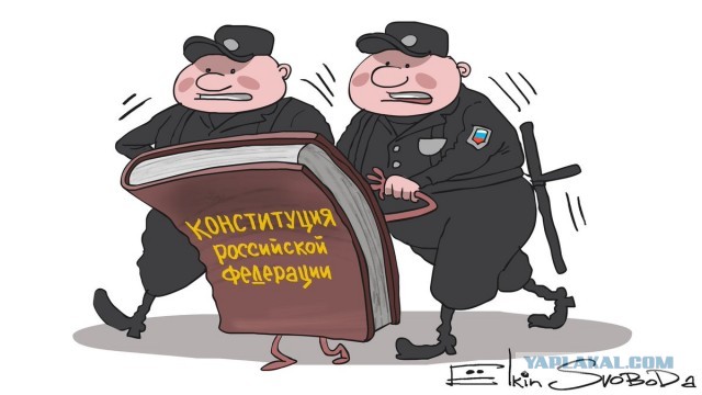 На акции в защиту Конституции в Петербурге задержали более 10 человек
